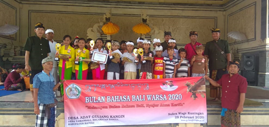 Bulan Bahasa Bali